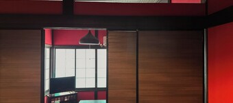 1 minute Kikuna Station | Demon Slayer Japanese Room | Up to 12 people  / Yokohama Kanagawa