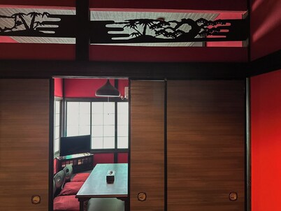 1 minute Kikuna Station | Demon Slayer Japanese Room | Up to 12 people / Yokohama Kanagawa