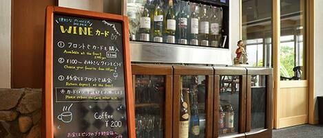 Bar (in der Unterkunft)