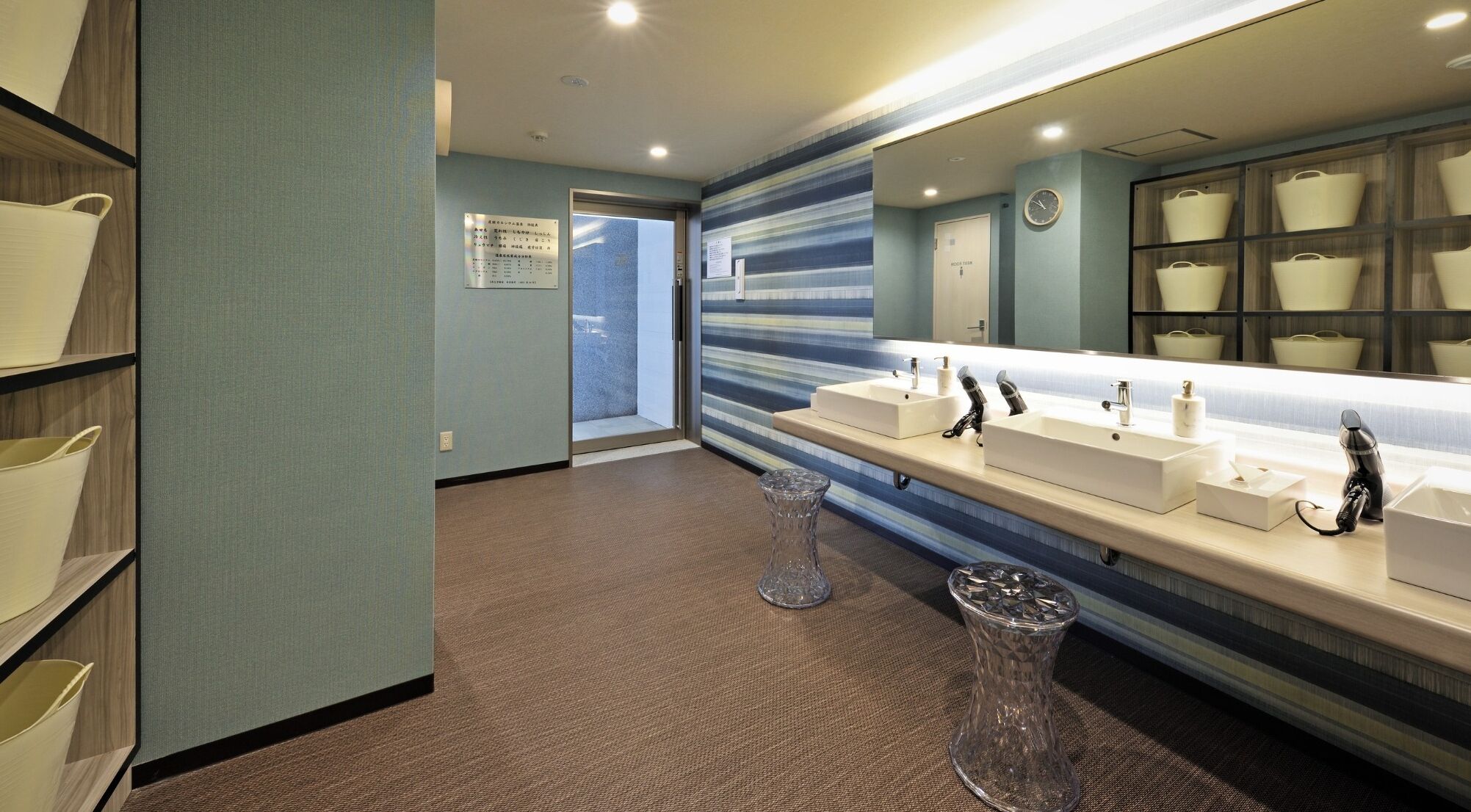 Interieur