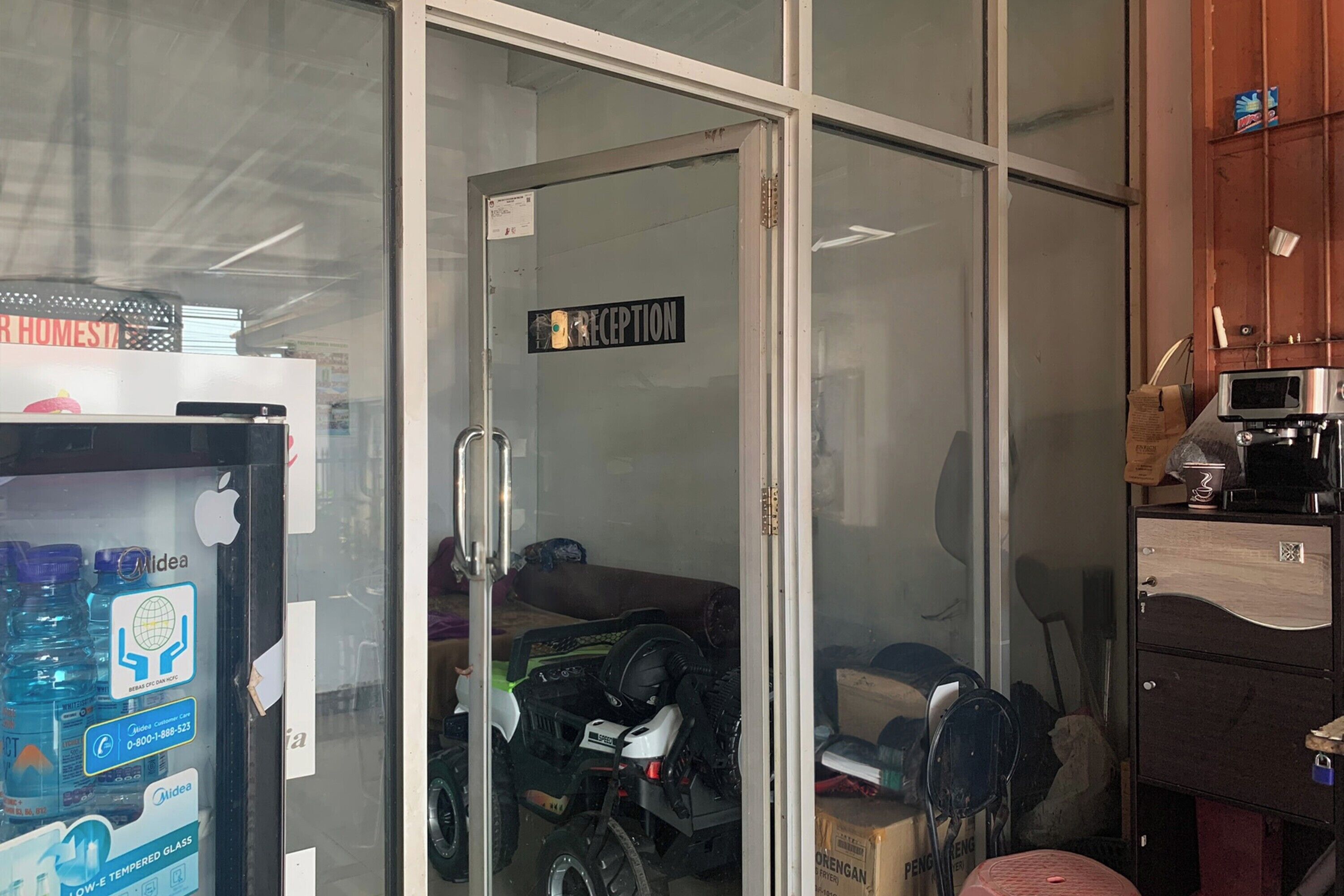 Pintu masuk dalaman