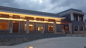 外觀