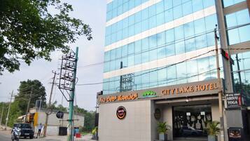 Bagian depan properti