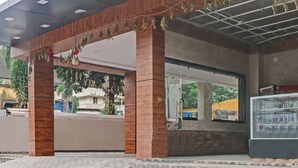Pintu masuk properti