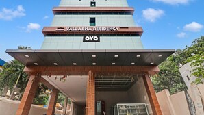 Bagian depan properti