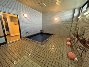 Public bath