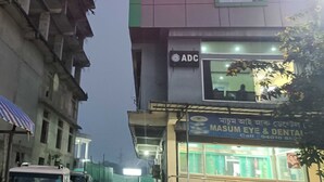 Unclassified image, 5 of 9, button - OYO Flagship S S Residency (Rangia)