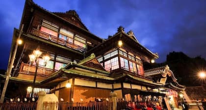 Himerakuen