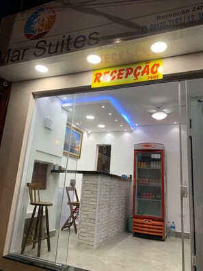 Front of property - Pousada Mar Suites (Ubatuba)
