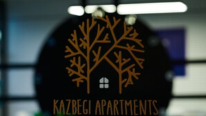 Miscellaneous - kazbegi apartments (Stepantsminda)