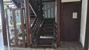 Ingresso interno