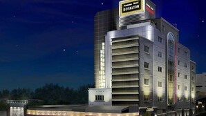 A modern hotel with a prominent sign reading "Royalton." - HOTEL ROYALTON (Nagoya)