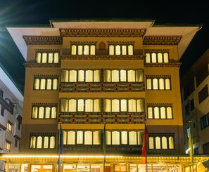 Front of property - The Willows (Thimphu)