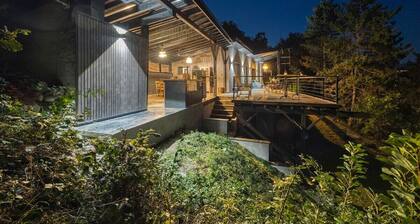 La Maison du Lac | Passerelles de Monteynard
