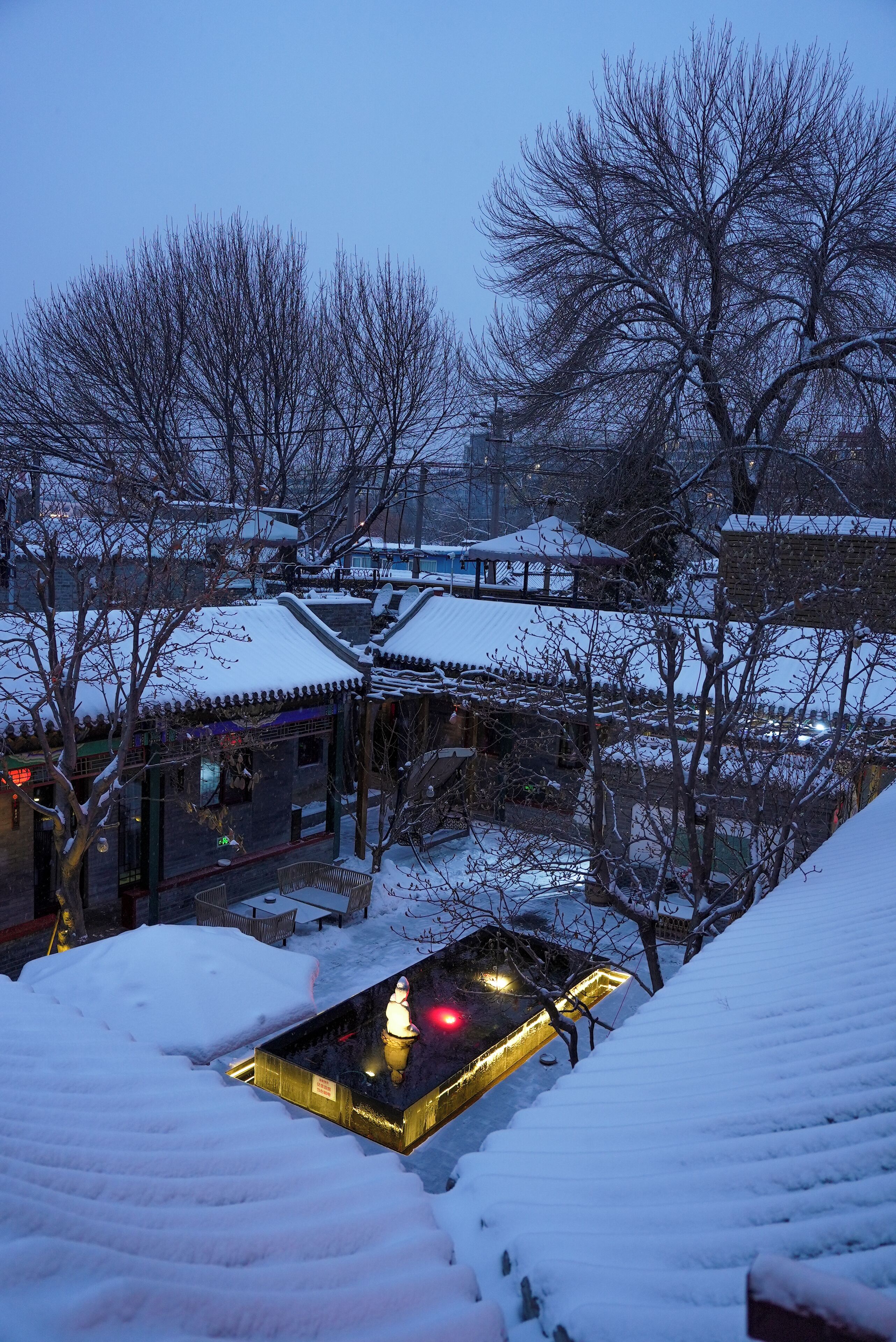 Foto - Hotel Cote Cour Beijing