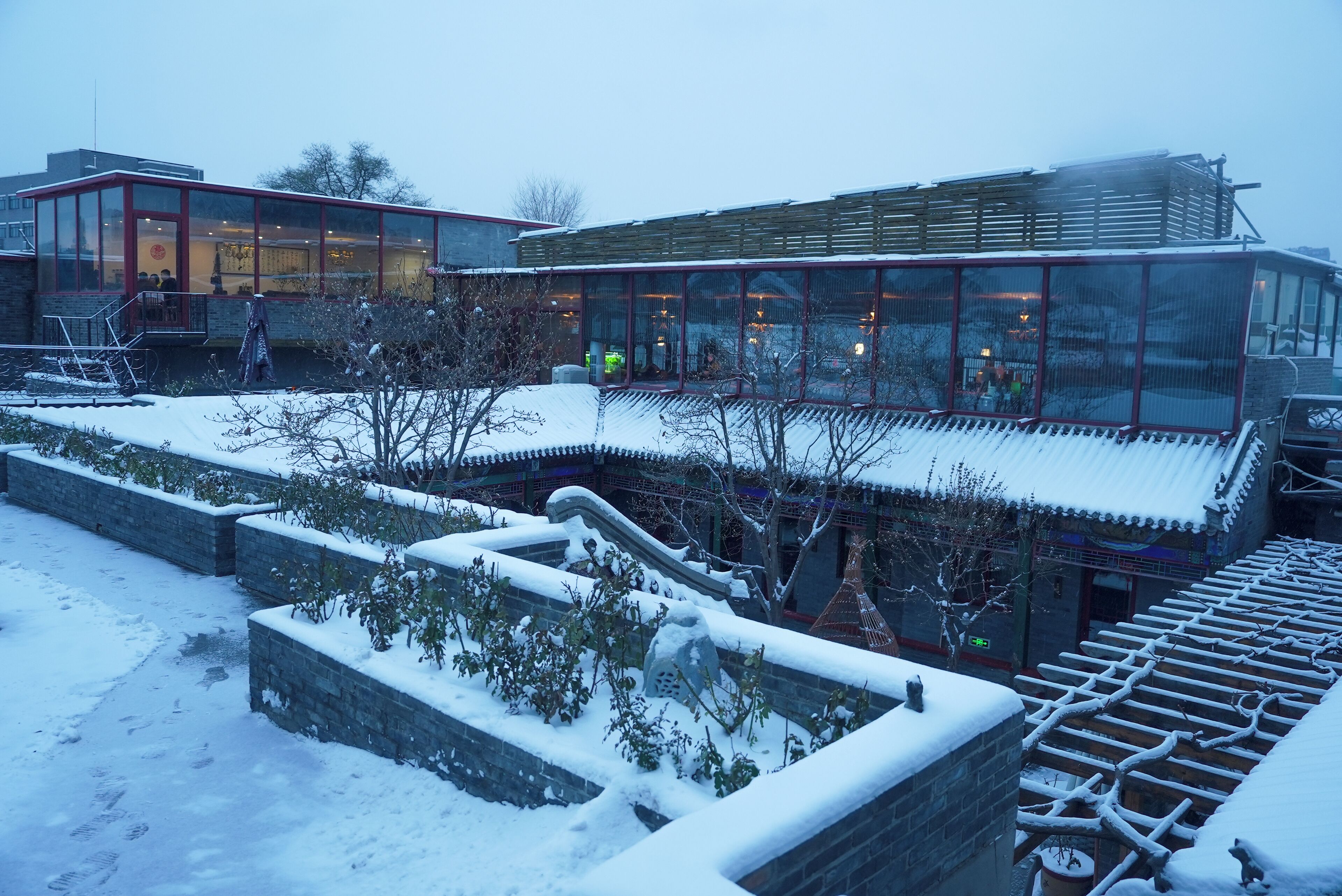 Foto - Hotel Cote Cour Beijing