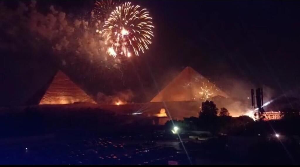 Foto - Anubis kingdom pyramids view