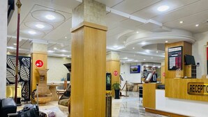 منطقة الاستقبال