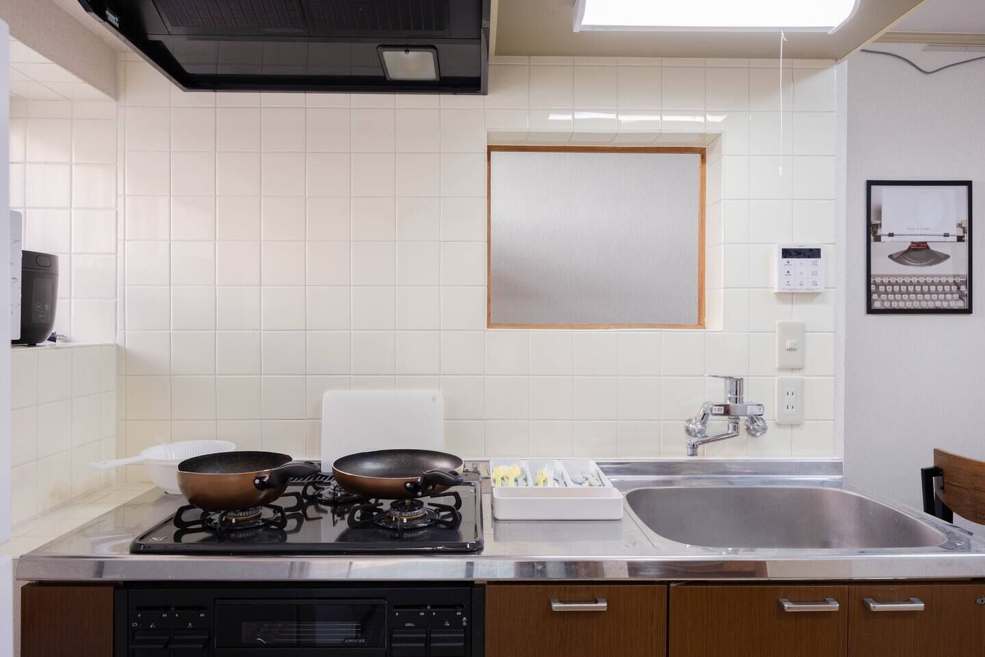 Maison | Cuisine privée