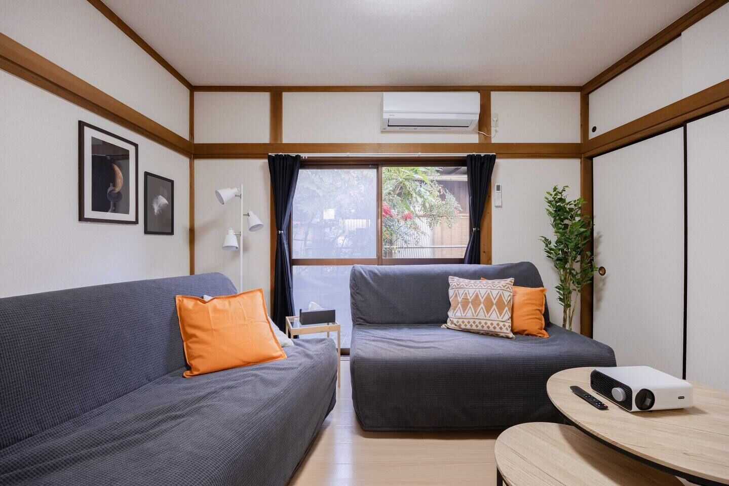 Maison | Coin séjour