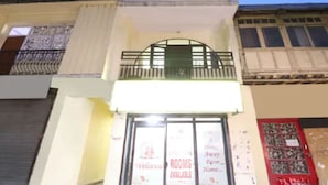 Front of property - Goroomgo Naina Homestay Mussoorie (Dehradun)