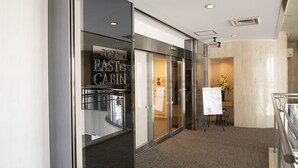 施設の入り口