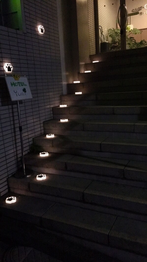 Property entrance - Hotel Yuni Star-Club (Tokyo)