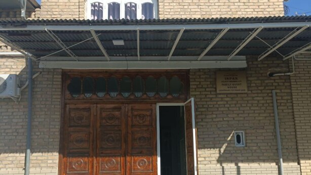 Exterior - ISFAN (Bukhara)