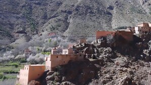 شرفة/رواق