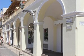 Point of interest - 1 Bedroom Private vacation home in Anacapri (Anacapri)