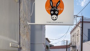 Exterior - Livin Hydra Suites (Hydra)