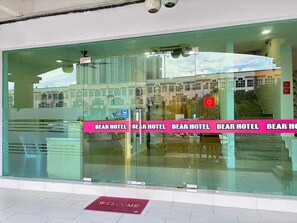 Front of property - BEAR HOTEL at NILAI (Nilai)
