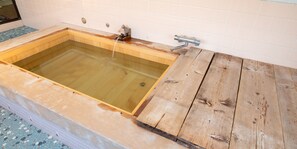 Public bath - OnyadoTakayanagi (Takamatsu)