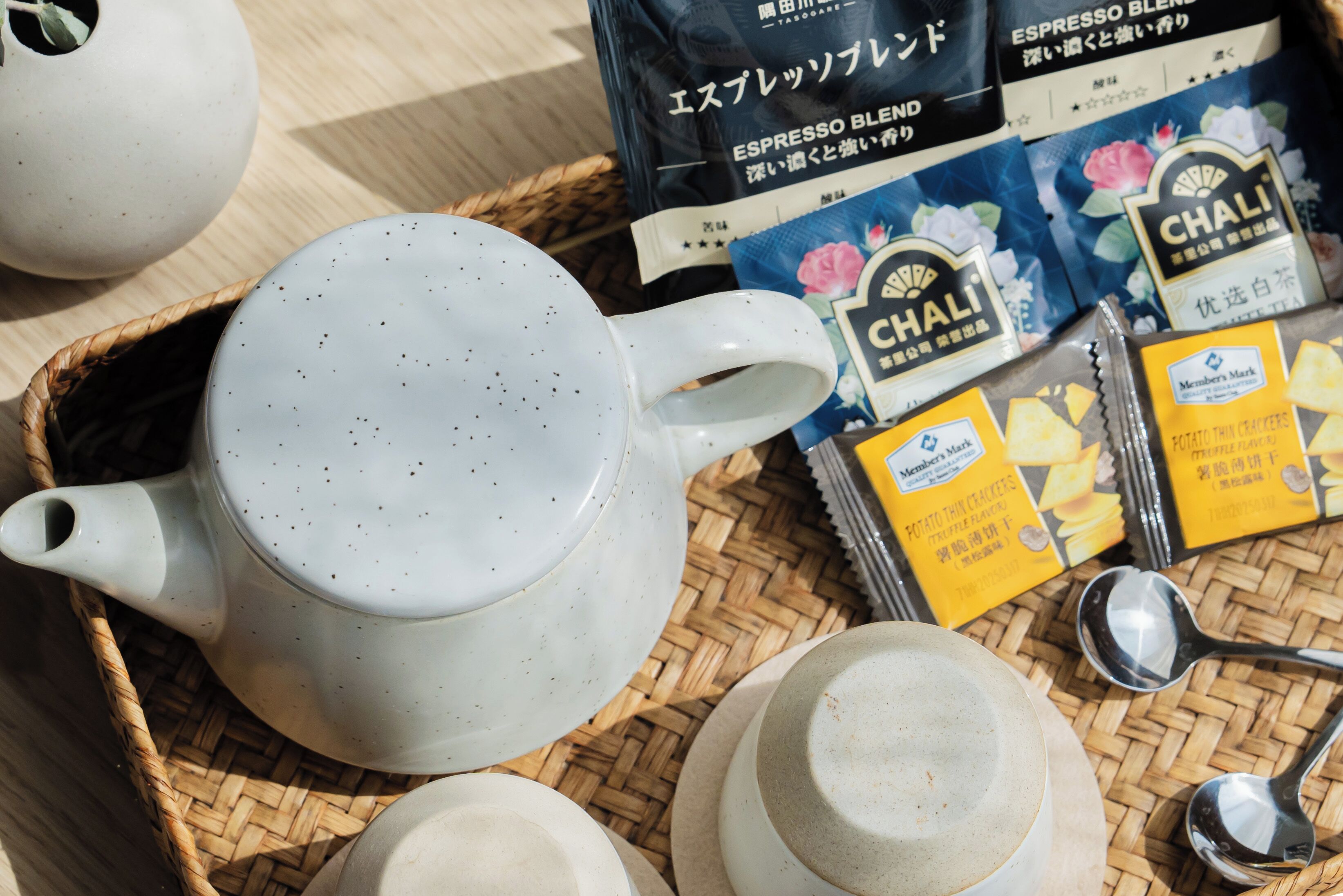 Foto - The Yard Boutique Hotel Shanghai 一隅酒店上海虹桥漕河泾店