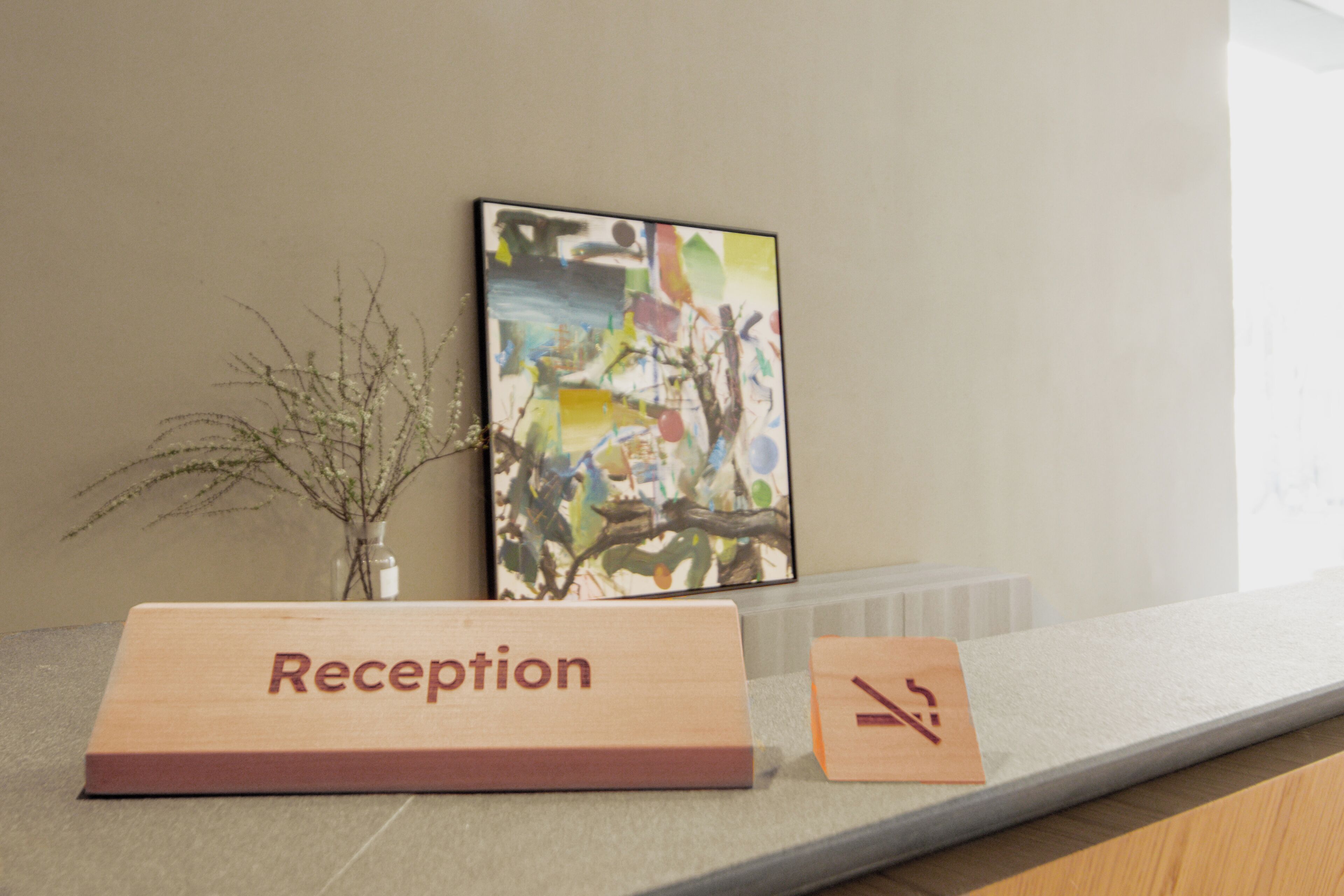 Foto - The Yard Boutique Hotel Shanghai 一隅酒店上海虹桥漕河泾店