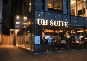 Exterior - UH Suite Seoul Deoksugung (Seoul)