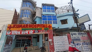 Front of property - OYO HOME RAGHAV HOMESTAY (Faizabad)