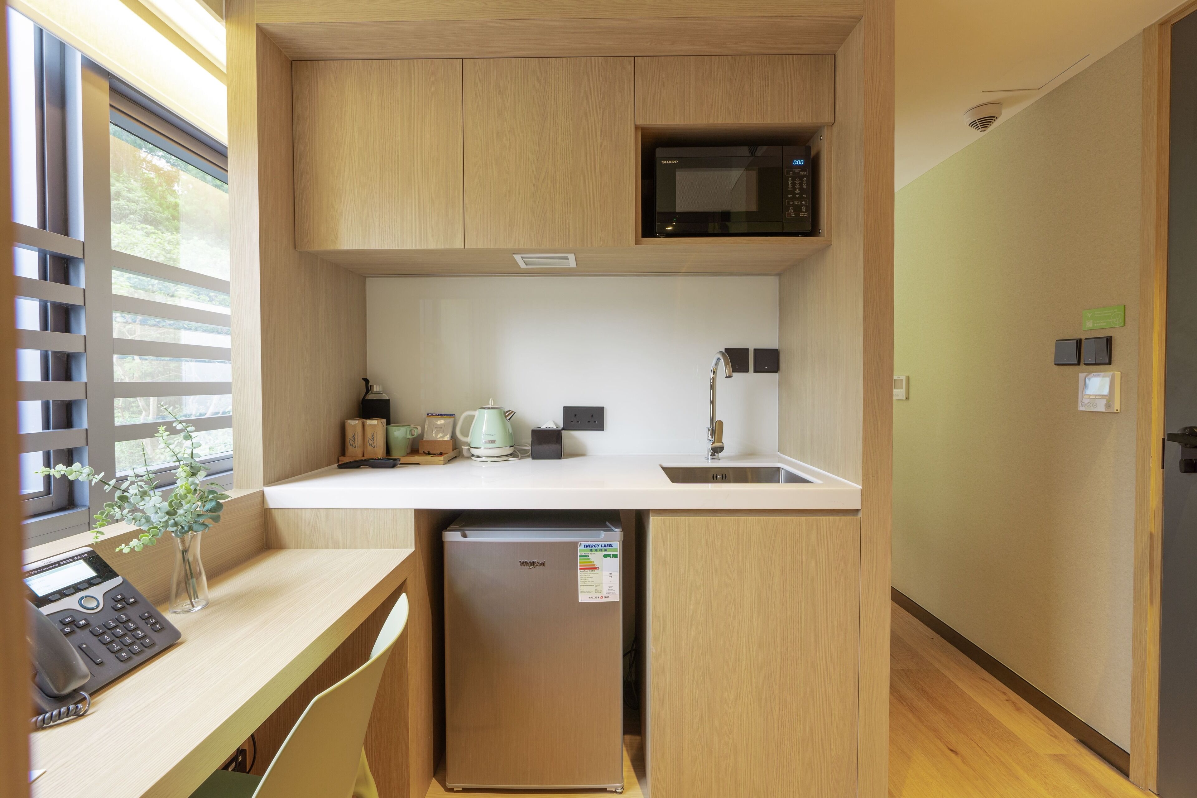 Photo - Urbanwood Ap Lei Chau