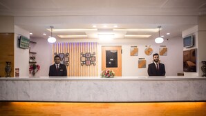 منطقة الاستقبال
