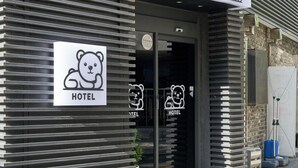 Exterior - Hotel Zen (Seoul)