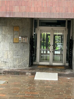 Bahagian luar