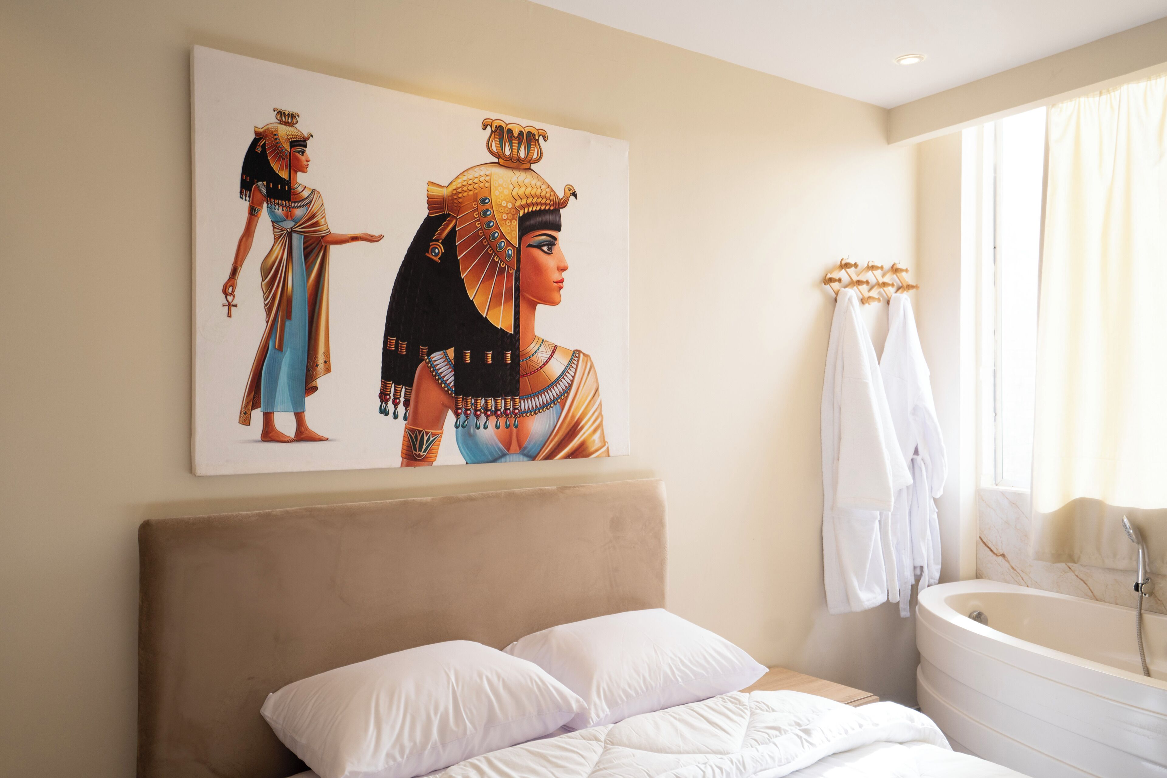 Kamar