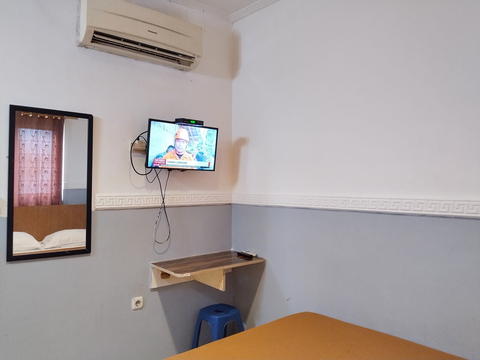 Kamar