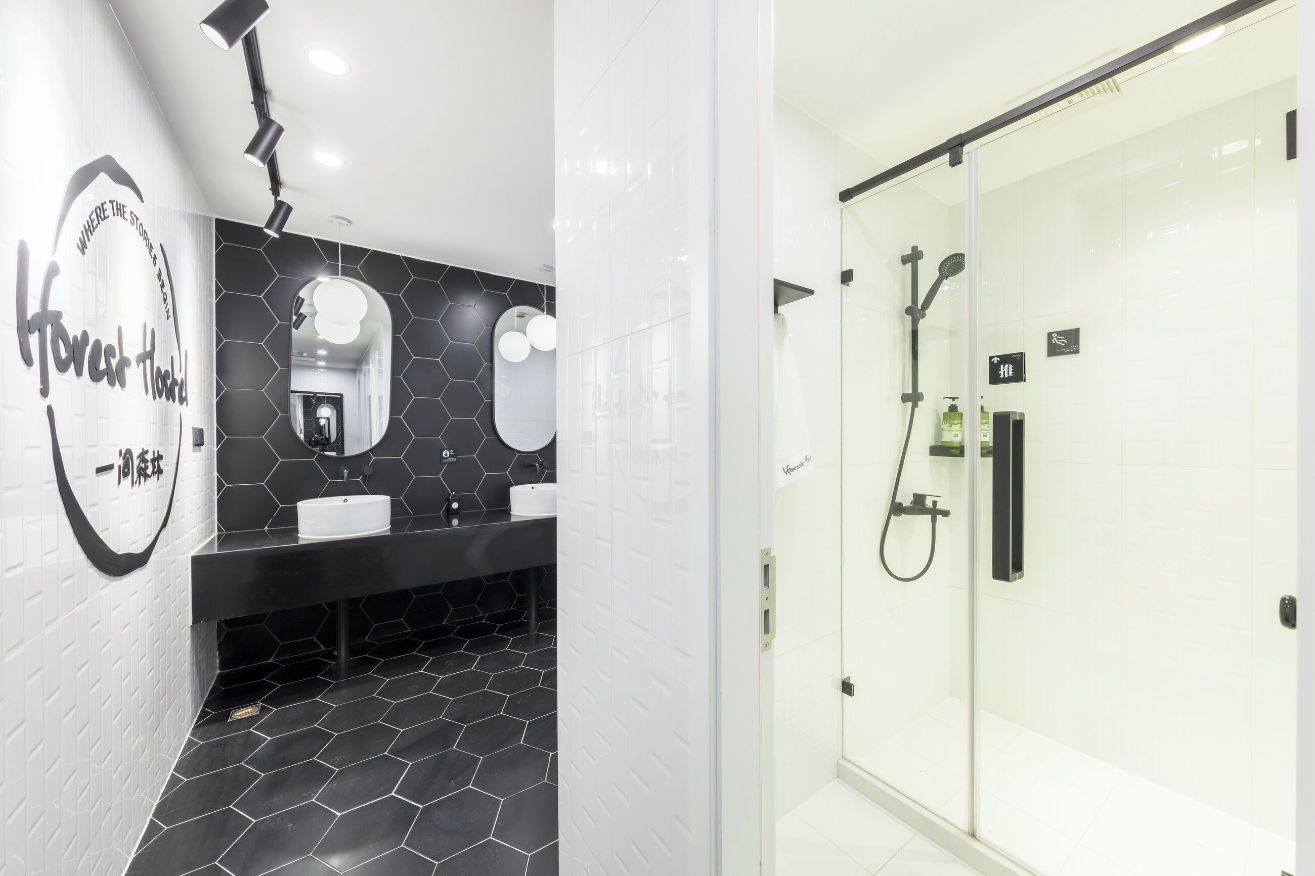 Standard Shared Dormitory, Men only, Non Smoking, Shared Bathroom | Bathroom | Free toiletries