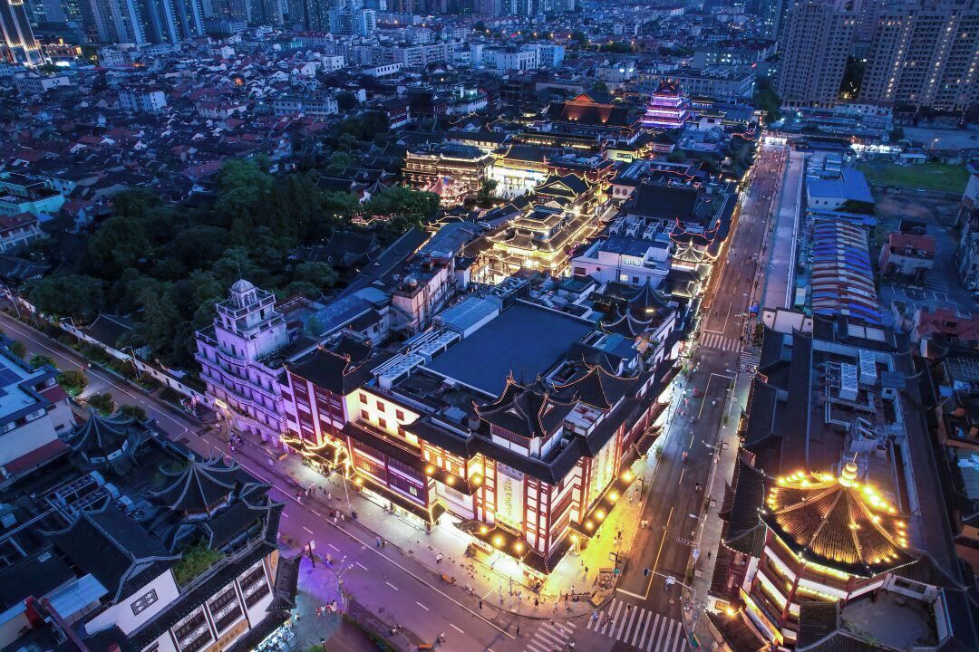 Photo - Shanghai Autoongo Bund Hotel