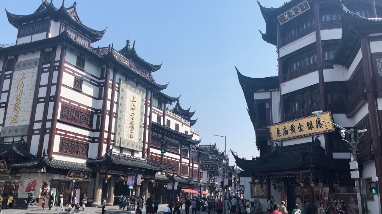 Photo - Shanghai Autoongo Bund Hotel