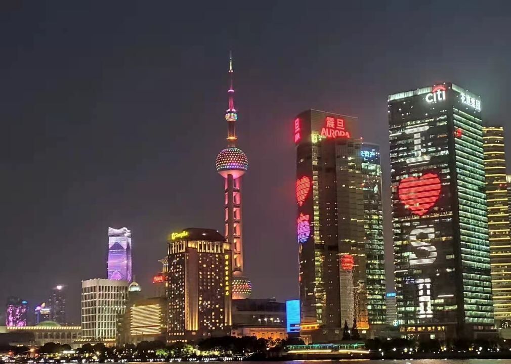 Photo - Shanghai Autoongo Bund Hotel