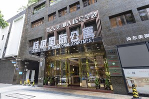 Exterior - Orange Tree International Hotel  (Guangzhou)