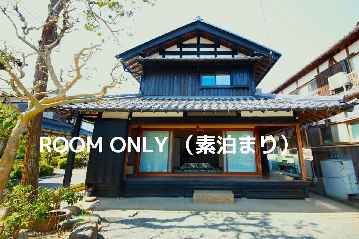Basic House, Non Smoking | Living area