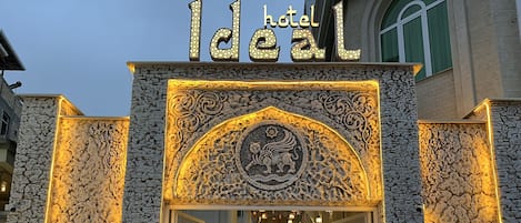 Fachada da propriedade